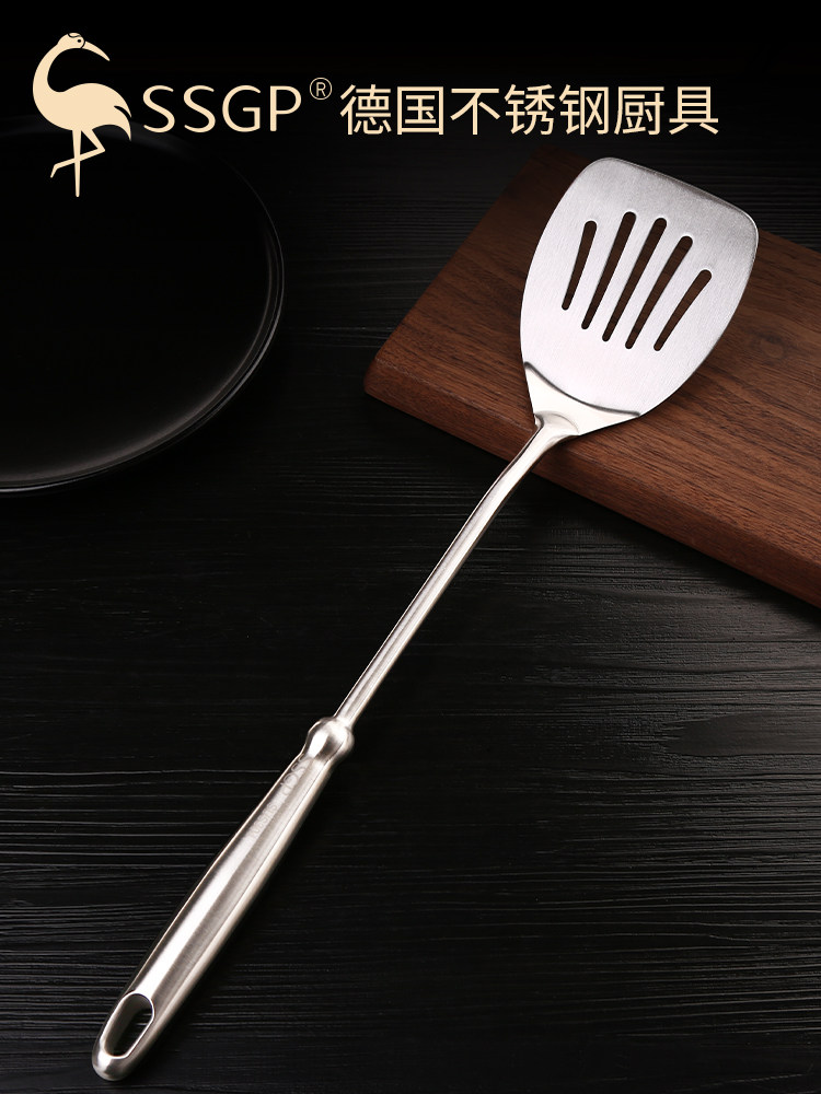 German 304 stainless steel kitchen pan shovel fried vegetable shovels for home kitchenware long handle high temperature resistant leakage frying and shoveling steak
