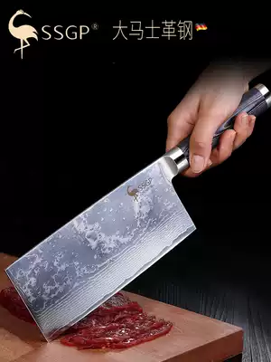 German SSGP Damascus steel knife household slicing knife Cleaver ultra-thin sharp chef knife cutting kitchen knife professional