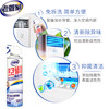 Old Butler Air Conditioner Cleaning Agent for Home Use, Disinfects, Deodorizes, and Sterilizes Without Disassembly or Washing, Foam Type
