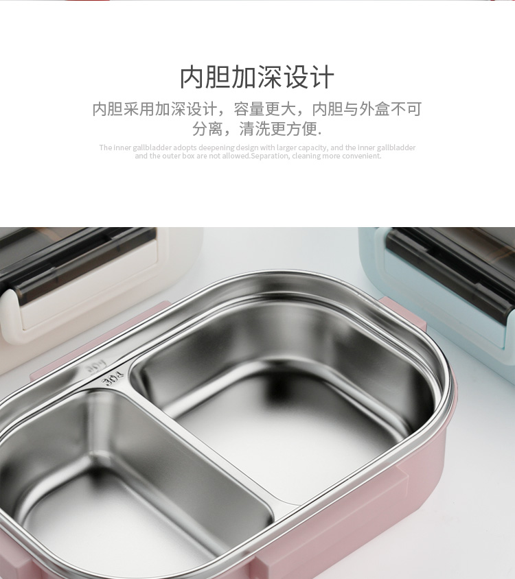 Hộp cơm trưa bằng thép không gỉ 304 hộp cơm trưa kiểu dáng đẹp tối giản cho sinh viên bộ phận người đàn ông có nắp tách biệt hộp cơm trưa nữ - Hộp cơm điện sưởi ấm hộp đựng cơm giữ nhiệt zojirushi