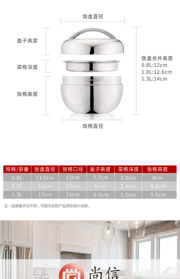 Hộp cơm trưa cách nhiệt bằng thép không gỉ hộp cơm trưa học sinh 1 người 2 lớp nữ trưởng thành dễ thương trẻ nhỏ gạo nhỏ xi lanh nam hộp cơm trưa đôi - Hộp cơm điện sưởi ấm hộp cơm tự hâm nóng