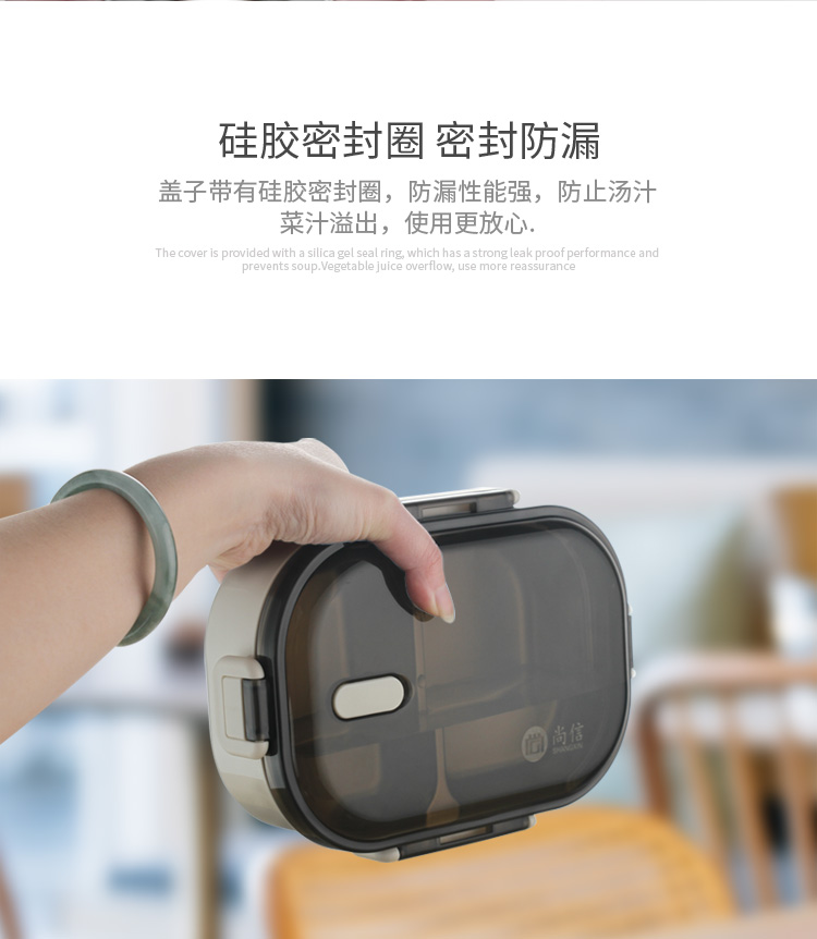 Hộp cơm trưa bằng thép không gỉ 304 hộp cơm trưa kiểu dáng đẹp tối giản cho sinh viên bộ phận người đàn ông có nắp tách biệt hộp cơm trưa nữ - Hộp cơm điện sưởi ấm hộp đựng cơm giữ nhiệt zojirushi