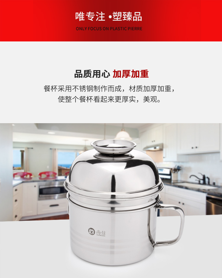 Hộp cơm trưa bằng thép không gỉ hộp cơm sinh viên bát thức ăn nhanh cốc hai lớp có nắp nam lớn ăn liền bát 2 lớp 3 hộp cơm trưa - Hộp cơm điện sưởi ấm hộp cơm điện unold