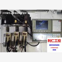 A new generation EZ3M three-axis CNC system is disassembled and equipped with three sets of Yaskawa 1000-watt servo amplifiers. Please inquire before bidding.