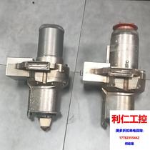 TRUMPF laser five series cutting head 115mm model (1 000 380) please inquire before bidding