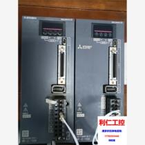 Mitsubishi MR-JE-100A disassembled two units the condition is as shown in the picture packaged for sale if interested please inquire before bidding.