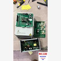 Monarch 3000 inverter L-C-4015 actual photo taken with two boards please inquire before taking the photo