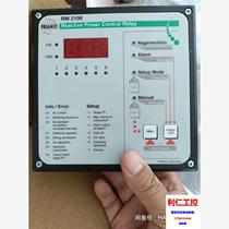 FRAKO RM2106 power factor compensator for sale real product new one please inquire before bidding.