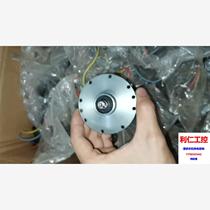 Robot reducer brushless motor unit price. Please inquire for multiple orders before bidding.