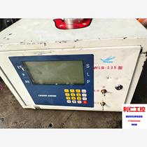 Diesel refueling machine 12v is a real thing the appearance is average the interior is quite good please inquire before bidding.