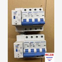 Liangxin Tm2GQ overvoltage and undervoltage automatic reclosing NDB2 circuit breaker please inquire before bidding