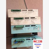 Donghua Machine: Pressure and flow closed-loop amplification. Please inquire for the pressure and flow ratio of Donghua Machine before bidding.