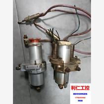 TRUMPF Laser 3030 laser cutting head 130mm set 250mm set please inquire before bidding.