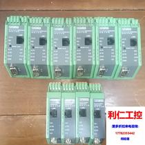 Industrial control original Phoenix modem 2708258 three sets 23 please inquire before bidding