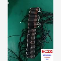 Omron EX-NX-NA11 fiber optic amplifier 25 pieces E3X-DA11 please inquire before bidding