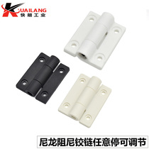 Plastic damping hinge torsion torque hinge at random arbitrary stop hinge adjustable damper buffer hinge