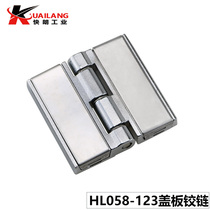 HFR67-104 86 63 large oven hinge HL058-123 drying vacuum test case fitting hinge
