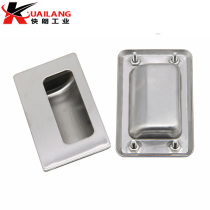 304 stainless steel an la shou XAD07-A94 A109 5 A138-G M XAD08 stainless steel recessed handle