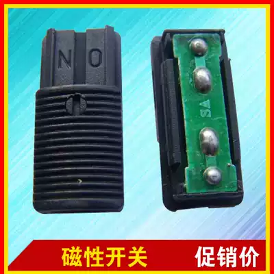 ktv dedicated microphone microphone magnetic switch wired microphone switch microphone switch microphone accessories magnetic reed