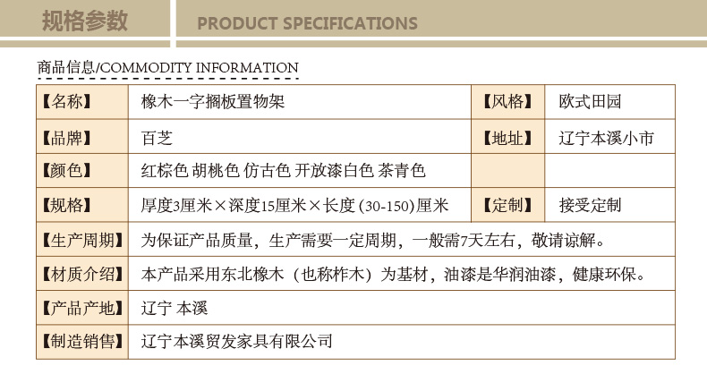 yizhigeban_49.jpg