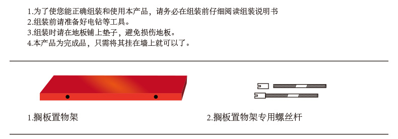 yizigeban2xing_37.jpg