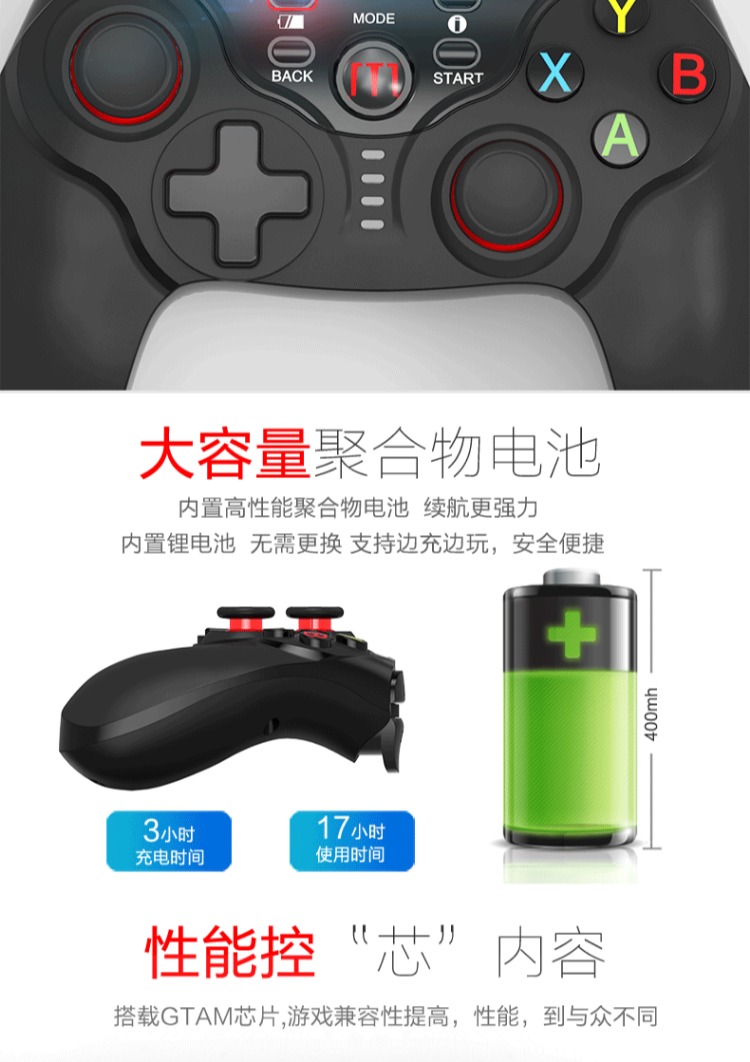 Tay chơi game di động Android TV không dây Steam Máy tính PC Kết nối Bluetooth King Glory Contra Real Football King of Fighters NBA Naruto General - Người điều khiển trò chơi tay cầm chơi fifa online 4