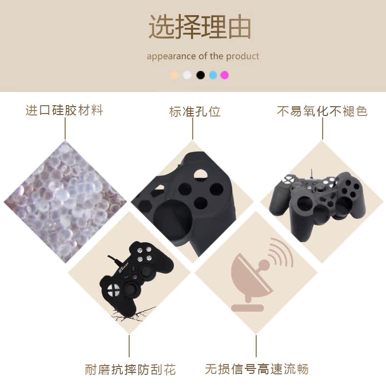 Accessoire USB - Ref 457334 Image 7