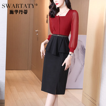 Even clothes dress 2022 new female spring style small crowdsourced design collection waist display slim temperament foreign air splicing red dress early spring