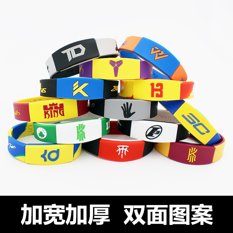 Basketball Bracelet Sports Silicone Nocturnal Couples Students James Lakers Owen Nets Nets Kouri Cosby wristband 