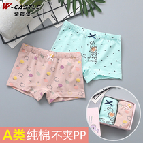 Childrens underwear girl boxer pants 2020 new cotton 5 pants 6 middle and big Children 7 girls 8-9 years old two