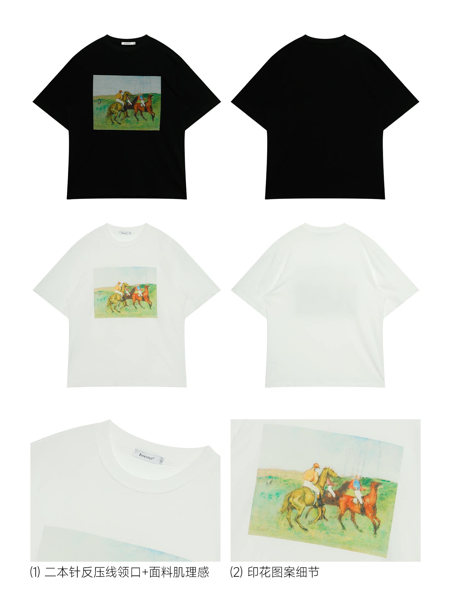 FUNKYFUN Vintage Equestrian Crayon Print Oversized Tee