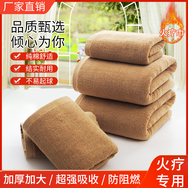 Hotel and Beauty Salon Special Towels Are Absorbent, Lint-Free, Thick, Durable, Easy to Clean, Pure Cotton Hand and Face Towels for Commercial Use