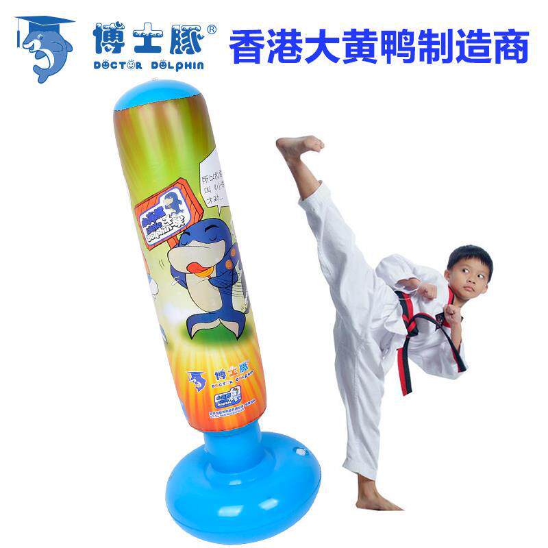 Doctoral Guinea Child Inflatable Tumbler Boxing Sandbag Thickened Water Injection Children Health Fitness Venting Toys-Taobao