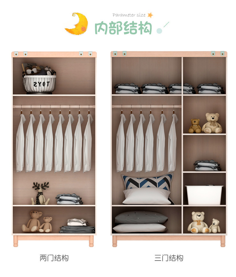 WARDROBE_18.JPG