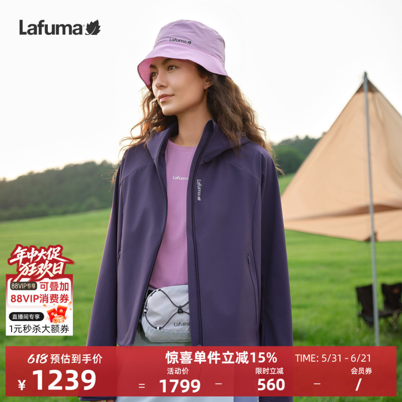 Lafuma Outdoor Sports Style Hooded Windproof and Water-Repellent Soft Shell Jacket Women's Short Casual Jacket