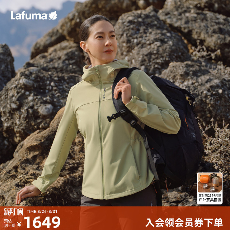 Lafuma Outdoor Cordura Hooded Softshell Jacket for Men and Women, Water-Repellent and Fleece-Lined