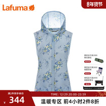 Lafuma Women's Outdoor UPF40 Printed Sunscreen Hooded Thin Vest Vest LFVE0BP39
