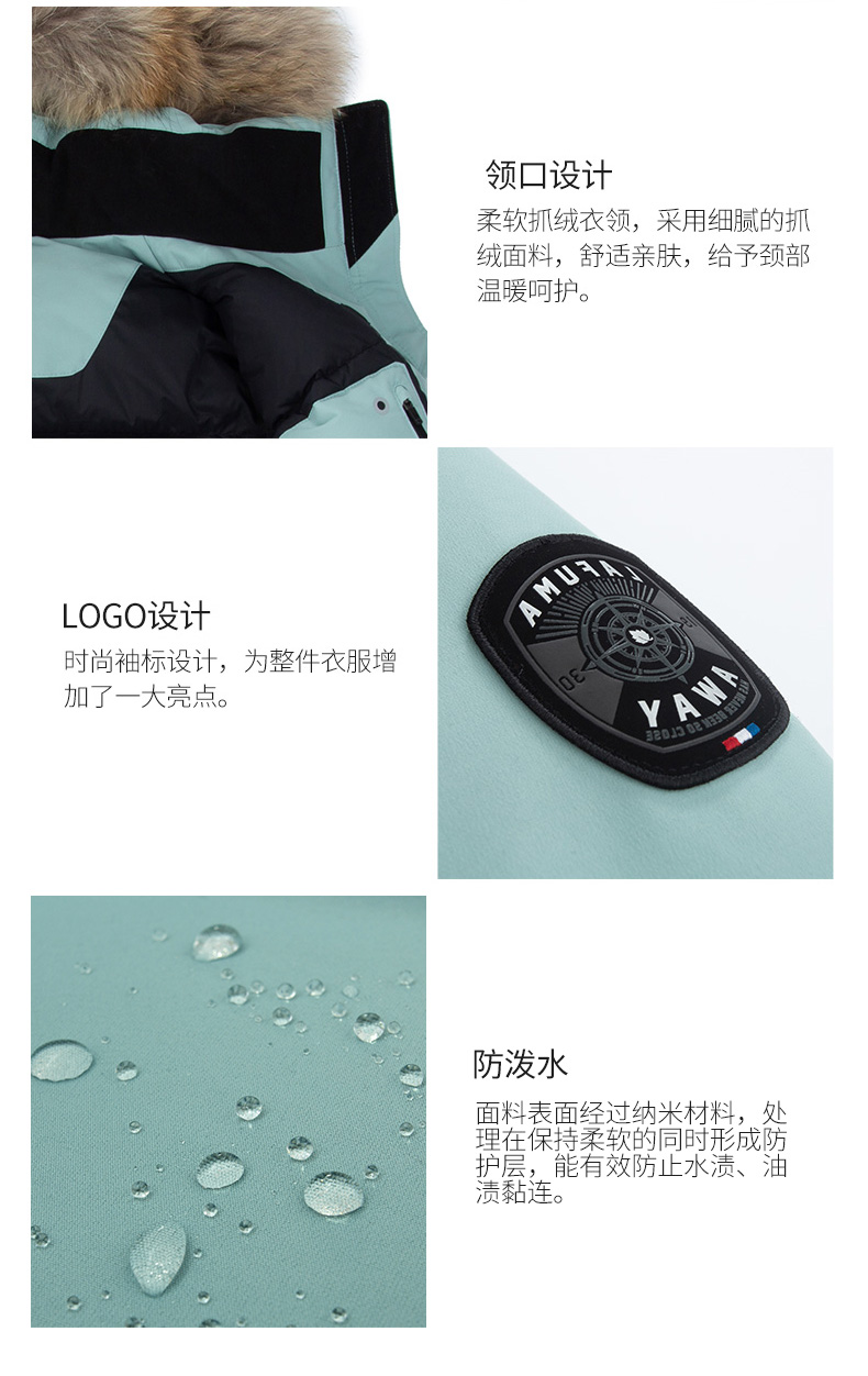 LAFUMA乐飞叶 情侣款 加拿大工装风 羽绒服 填充215克90鹅绒 图10