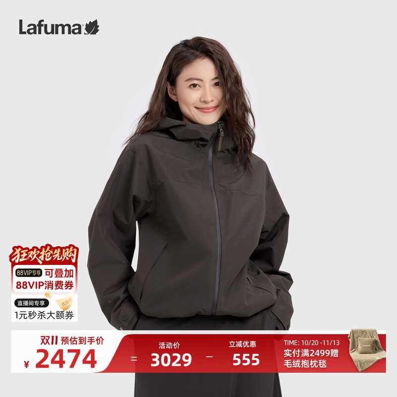Lafuma Outdoor Sports Style Hooded Jacket for Women Gore-Tex Black Label Casual Jacket