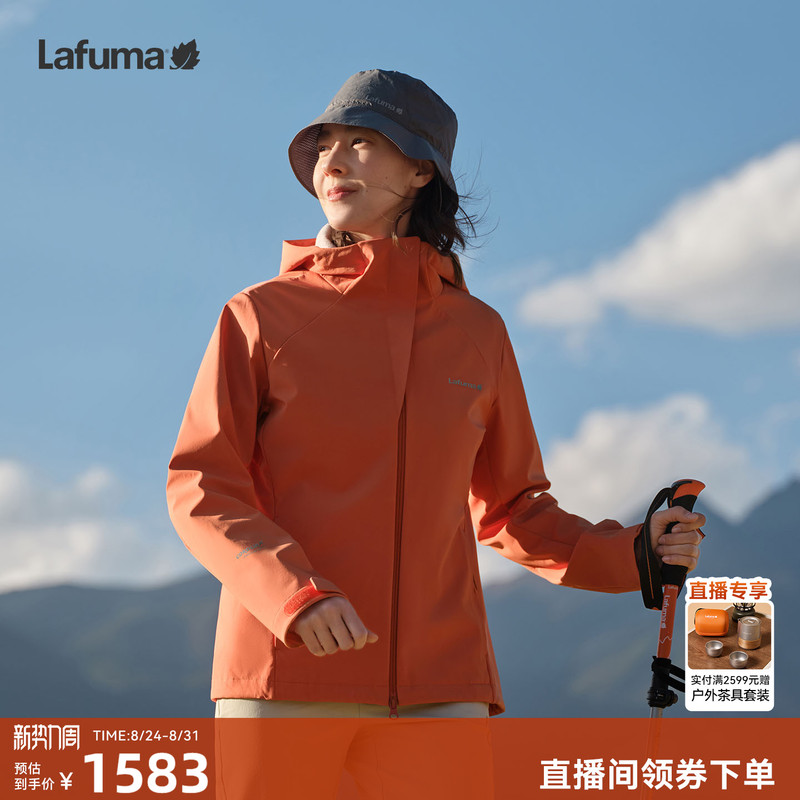 Lafuma Outdoor Hooded Water-Repellent Softshell Jacket for Men and Women Cordura Wear-Resistant Thin Fleece Jacket Lafuma Outdoor Hooded Water-Repellent Softshell Jacket for Men and Women Cordura Wear-Resistant Thin Fleece Jacket