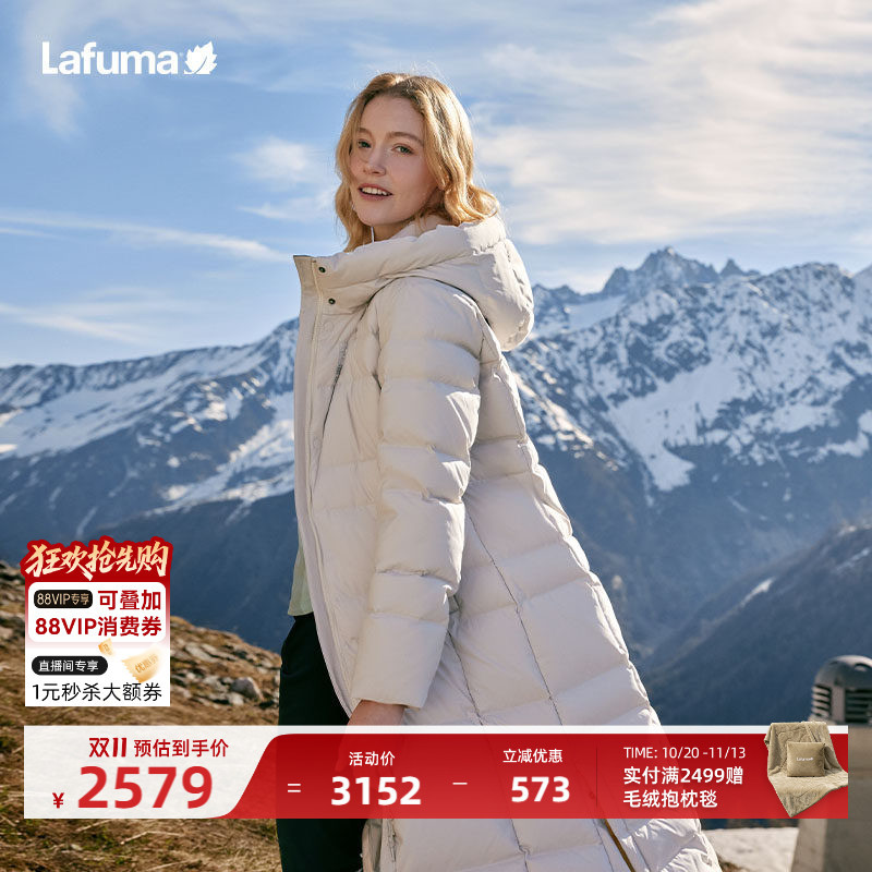 Lafuma Outdoor Autumn and Winter Over-The-Knee Long Water-Repellent Warm Goose down Jacket for Women Lafuma Outdoor Autumn and Winter Over-The-Knee Long Water-Repellent Warm Goose down Jacket for Women