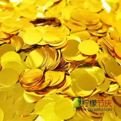 Balloon sequins, discs, color paper, bobo ball, balloon filler, colorful transparent balloon, confetti, paper decoration