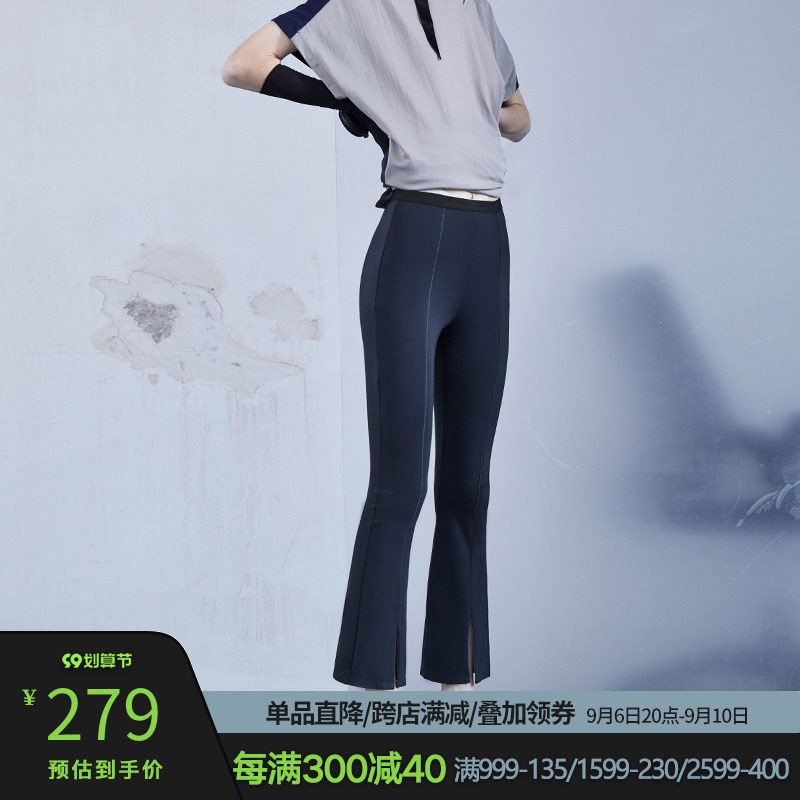 Japanese original design 2022 summer new niche high-end horn elastic tight-fitting slit underwear women