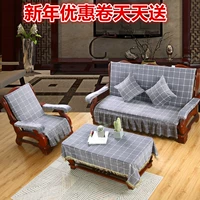 New ghế gỗ màu đỏ với tựa lưng làm bằng sofa gỗ rắn đệm thời trang ba đơn dày bọt pad váy - Ghế đệm / đệm Sofa bộ thảm lót ghế gỗ