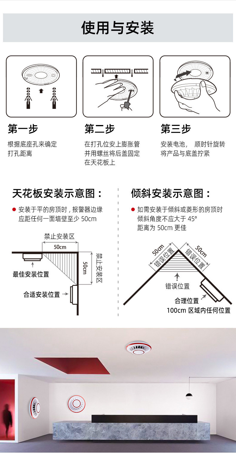 Противоугонная 独立式室内烟雾报警器 家用火灾烟温声光报警探测器商用消防烟感 OTHER