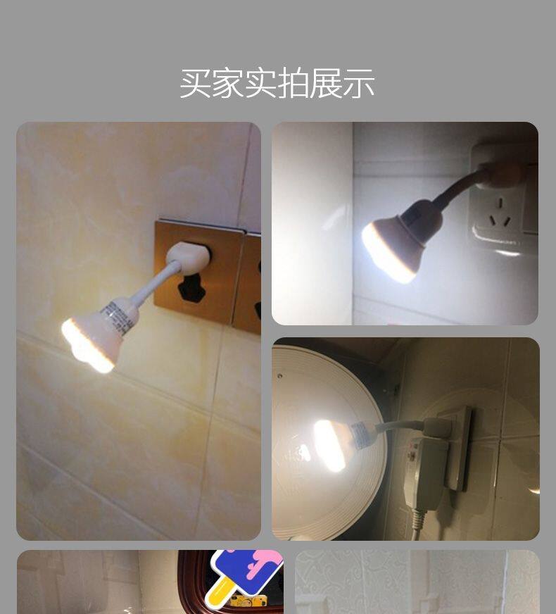 Противоугонная 感应小夜灯全自动人体智能led灯走廊楼梯厕所人走灯灭自动感应灯