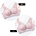 Lớn mm kích thước chất béo được điều chỉnh để nhận đồ lót chỉnh sữa bên womens mỏng bên 200 catty tụ tập trên áo ngực C. 