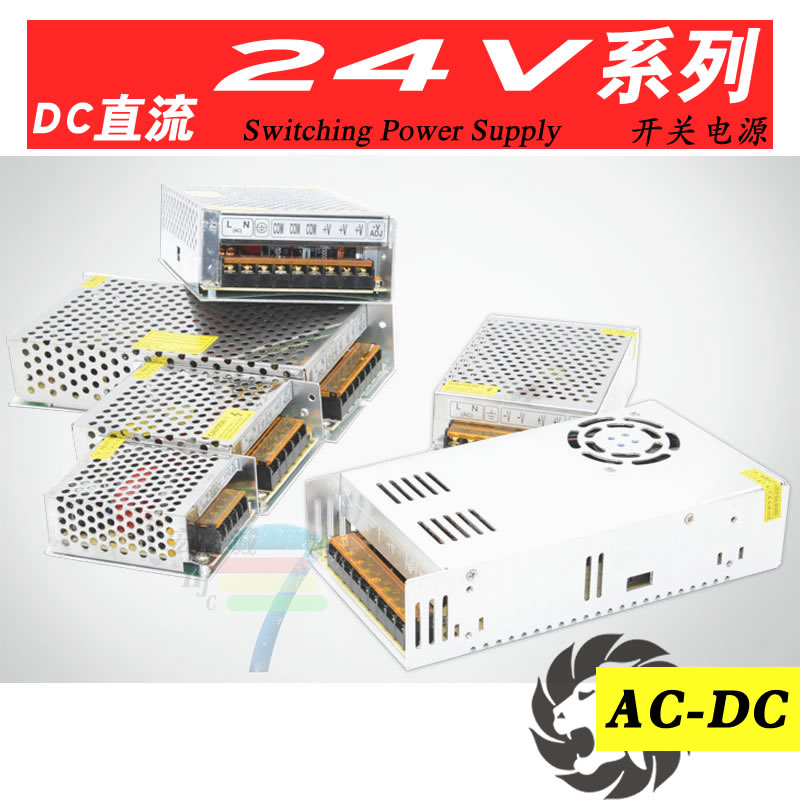 220v transformation 24V switching power supply 1a2a3a4a5a10a adapter 20a30a40a transformer dc conversion