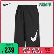 детские штаны nike耐克2021男大童nk woven vent short梭织运动短裤dj5379-010