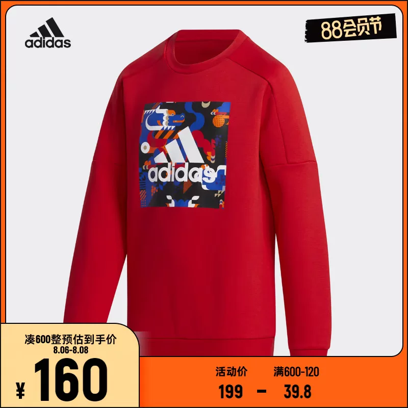 Красный спортивный комплект Adidas для отдыха, коллекция 2021, для подростков